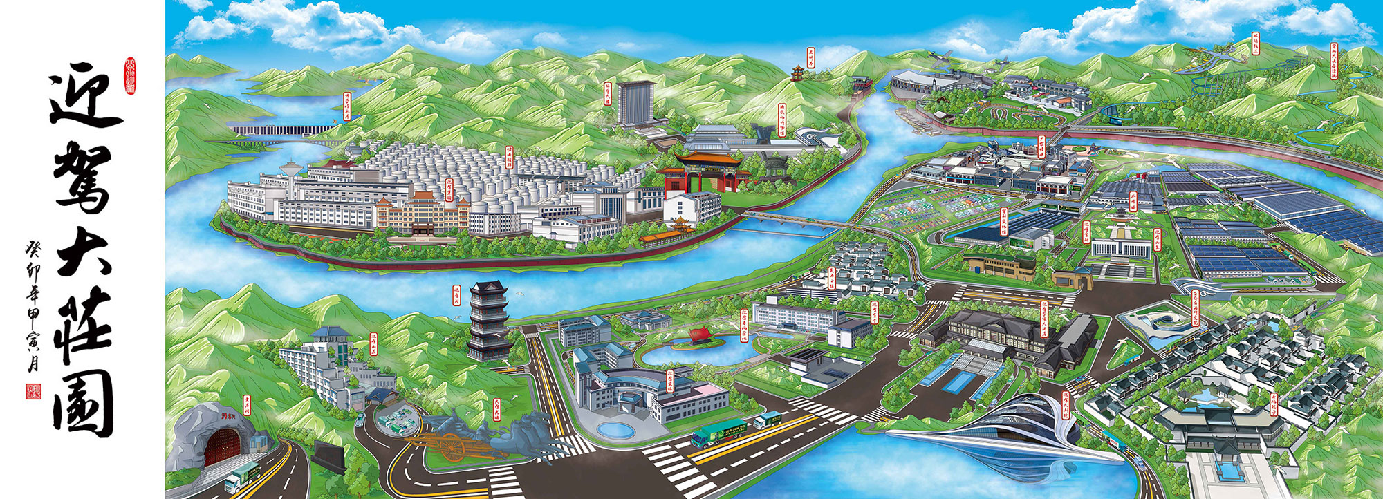 好博(中国)体育智能科技股份有限公司网站