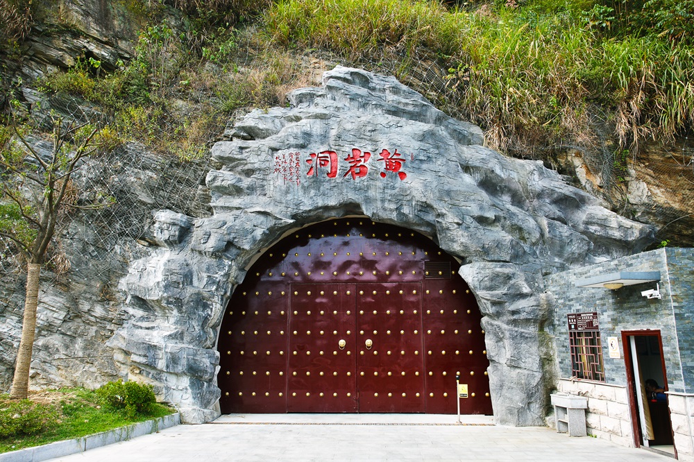 好博(中国)体育智能科技股份有限公司网站