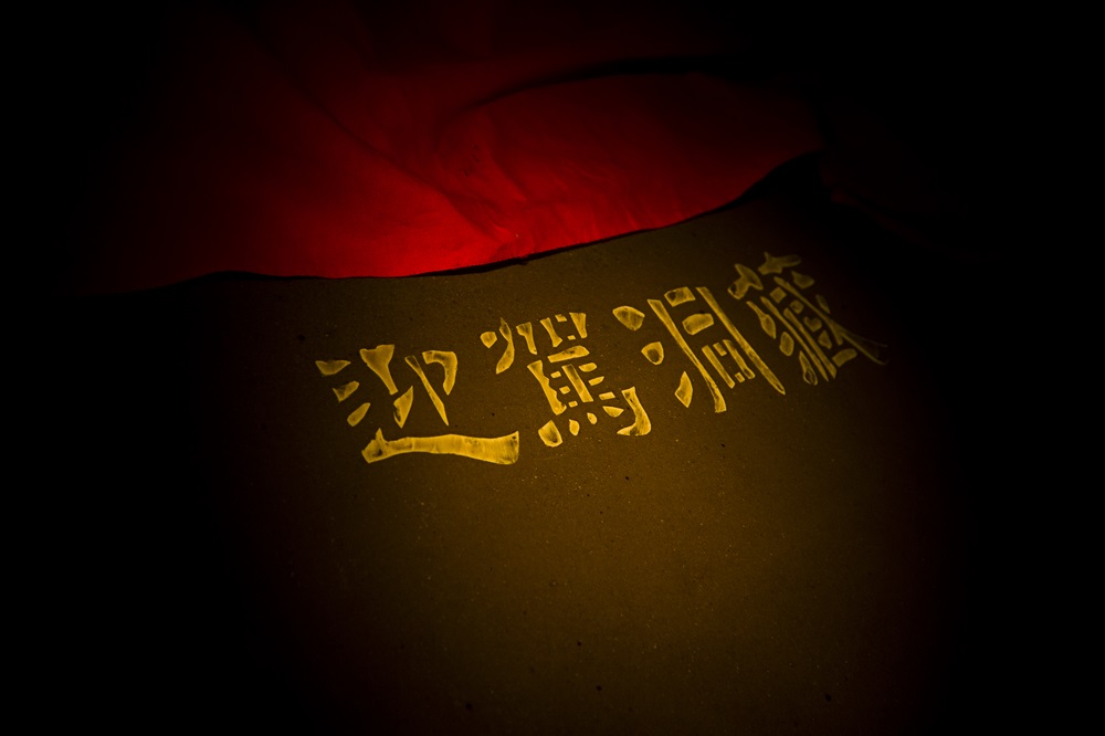 好博(中国)体育智能科技股份有限公司网站