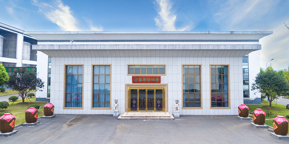 好博(中国)体育智能科技股份有限公司网站