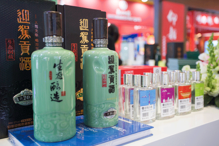 好博(中国)体育智能科技股份有限公司网站