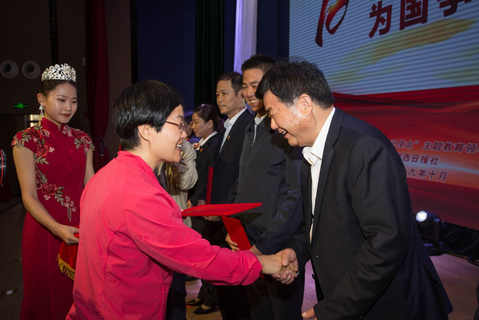 好博(中国)体育智能科技股份有限公司网站