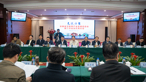 好博(中国)体育智能科技股份有限公司网站