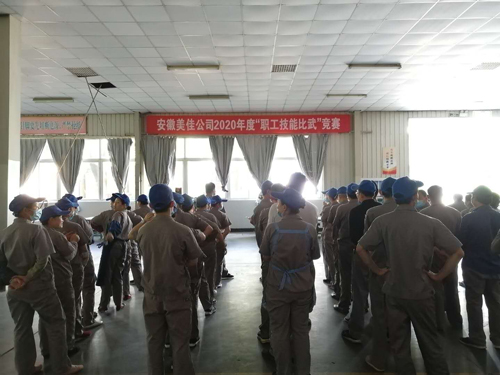 好博体育贡酒，，，，，国人的迎宾酒-好博体育
