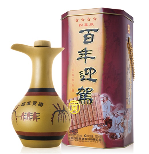 好博(中国)体育智能科技股份有限公司网站