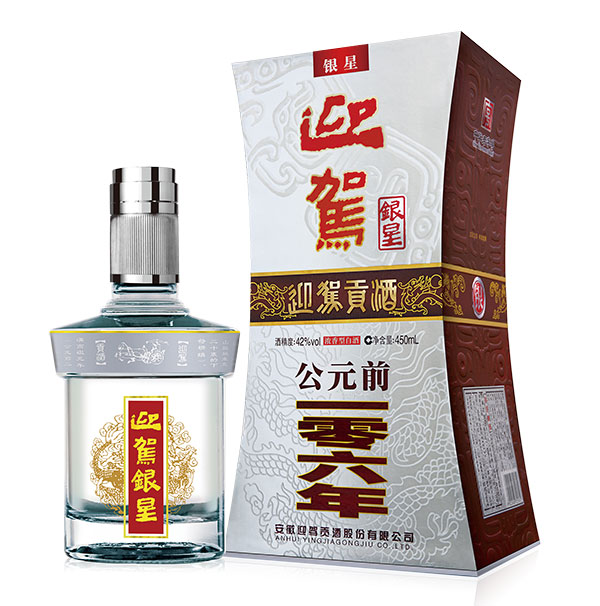 好博(中国)体育智能科技股份有限公司网站