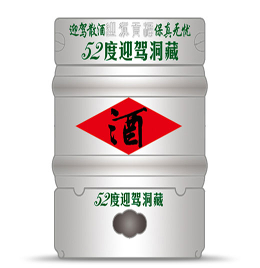 好博(中国)体育智能科技股份有限公司网站