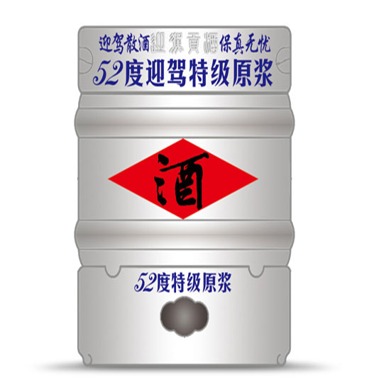 好博(中国)体育智能科技股份有限公司网站