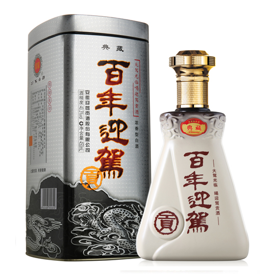 好博(中国)体育智能科技股份有限公司网站