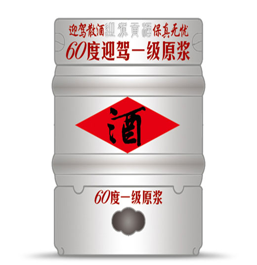 好博(中国)体育智能科技股份有限公司网站